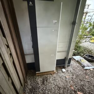 AlphaESS Smile G3 thuisbatterij 15,2 kWh – inclusief installatie